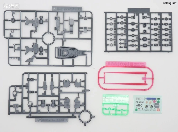 HGUC 网络限定版 狙击吉姆II 白色野犬小队式样 - 图片